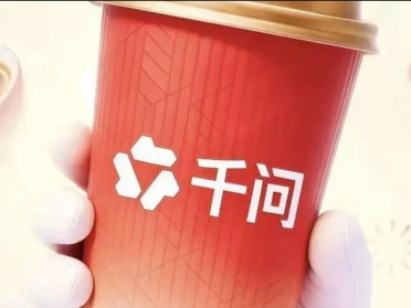 这个春节，AI 不聊天了，开始替我买单