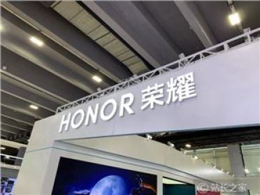手机办公体验再升级！曝荣耀正与 Plaud 合作开发原生 AI 录音功能