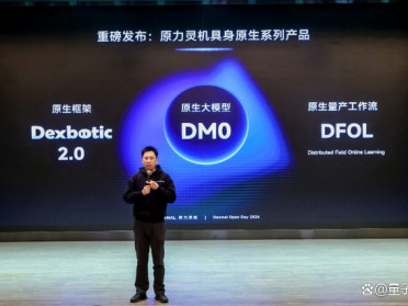 模型、框架、应用量产工作流，原力灵机三箭齐发，开启具身智能“原生时刻”