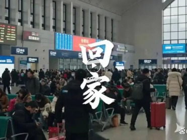 整整21个月，豆包大模型正式进入2.0时代！