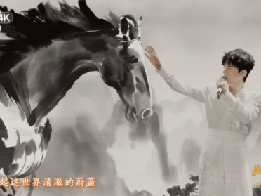 春晚张杰《驭风歌》背后的马，是Seedance 2.0做的！