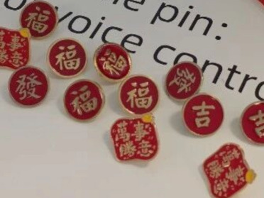 米兰冬奥村，这群外国人都围着阿里云AI干啥呢？