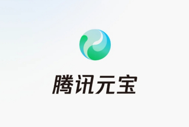 拜年图惊现脏话！腾讯元宝深陷 AI 异常输出争议，官方紧急致歉校正