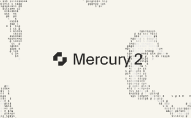 超越 Transformer 架构？Inception 发布全球首个基于扩散模型的推理大模型 Mercury 2