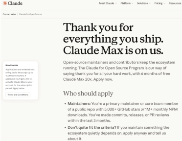 Anthropic 开启赞助计划：为核心贡献者免费提供 6 个月 Claude Max