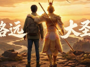 科学家的超级合伙人来也！星河启智「大圣」让高能动性AI入局真实科研