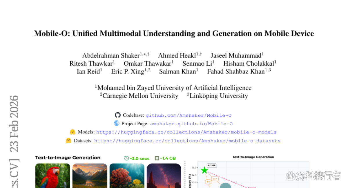 AI手机助手新突破：MBZUAI让手机实现看图说话和画图创作双技能