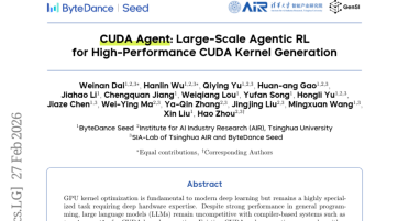 清华让AI“化身”CUDA编程高手：用强化学习重新定义GPU编程未来