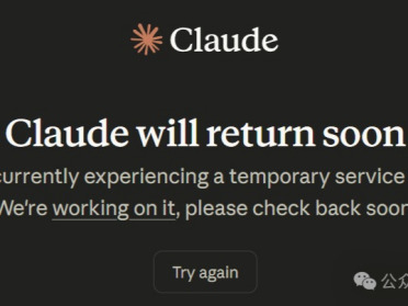 Claude全球宕机，机房爆炸！美财政部全面停用，恐遭英伟达断供