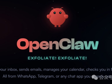 刚刚，OpenClaw登顶GitHub软件星标历史第一！已超越Linux
