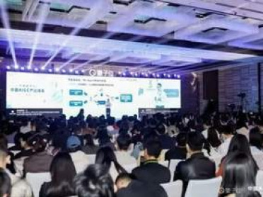 @所有人，2026真的需要自己上手用AI了丨年度AI盛会
