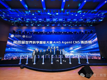 全球首个自主科研Agent挑战赛！零人工干预冲击CNS成果SOTA，科研变天？