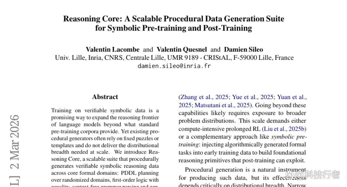 法国里尔大学团队突破：Reasoning Core实现AI人类式渐进推理能力