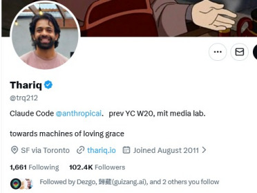 超棒！打造顶级智能体Claude Code的经验教训