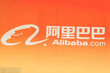 马云携阿里核心管理层现身云谷学校，聚焦AI布局与技术洞察