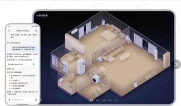 小米 AI Agent“龙虾”低调现身：承诺不使用用户数据训练