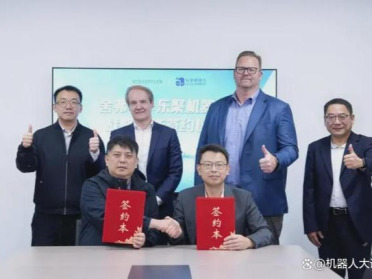 舍弗勒牵手乐聚，中德国际联队背后的人形机器人全球产业范式转移