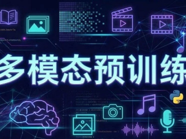 多模态预训练，才是大模型的下一条路？Yann LeCun、谢赛宁参与