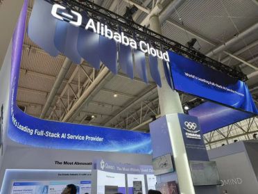 阿里云在MWC2026递出一张全球AI名片
