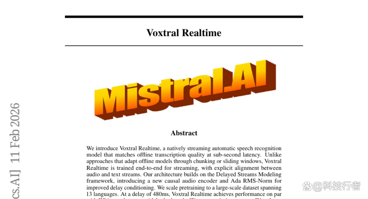 Mistral AI打造实时语音识别系统：让机器瞬间听懂你在说什么