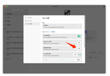 腾讯 WorkBuddy 迎来重大更新：直连微信，让“小龙虾”全天候为你打工