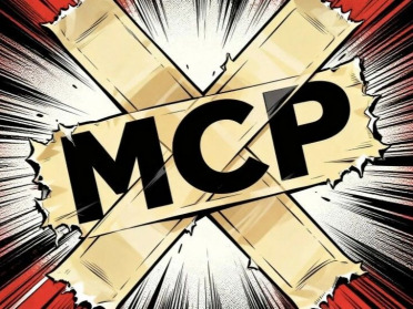MCP已死，CLI当立！Perplexity首先放弃使用MCP，全网赞成