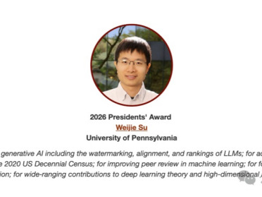 统计学最高荣誉回归华人！苏炜杰：AI需要一门新的数学语言