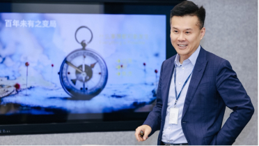 “战略更清晰、产品更聚焦、团队更强大”，勾勒IBM 2026战略坐标