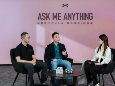何小鹏首次「Ask Me Anything」直播，详解小鹏第二代VLA真实能力