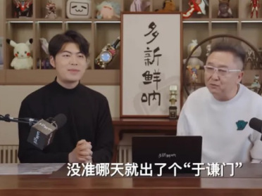 担心被曝“于谦门”，57岁的于谦到底用龙虾做了什么？