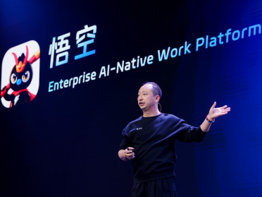 阿里“悟空”上线！钉钉给企业送来龙虾大军