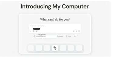 Manus 推出桌面端「My Computer」新功能：20分钟编程与全自动文件管理