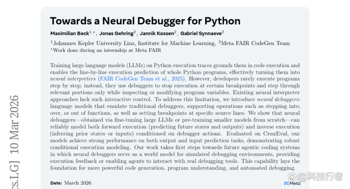 Meta AI神经调试器：实现Python程序类人脑单步调试能力
