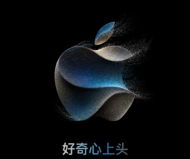 AI训练数据确权争议升级：苹果因开源项目关联深陷“盗版书”侵权指控