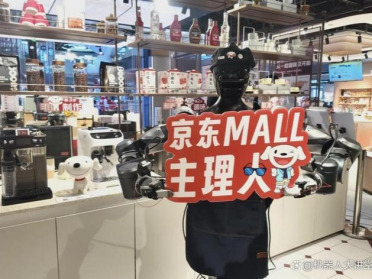刚刚官宣！千寻智能 × 京东杀入新零售！整个具身智能圈炸了！