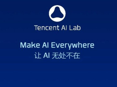 突发！腾讯AI Lab撤销，部分人员并入混元