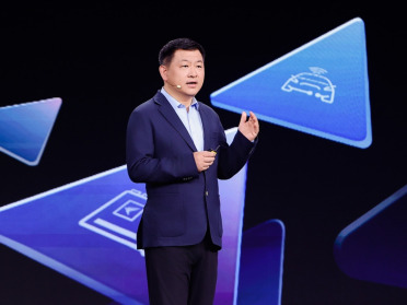 华为云公布AI新布局：全面锚定行业智能体