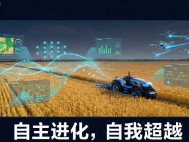 前荣耀AI实验室主任带队：用“超级大脑”接管农场，24小时不打烊