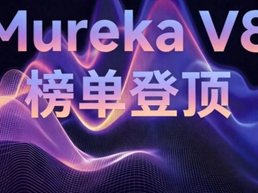 Suno、Udio都被它干翻！中国AI音乐模型拿下AA全球榜单双料冠军