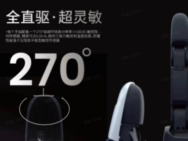 零样本 Sim-to-Real！实现五指灵巧手力控抓取与手内操作