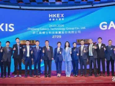 上市首日涨超109%！清华夫妇造出百亿机器人IPO，顺丰赚近14亿