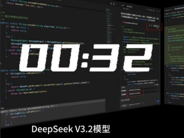 aiX-apply-4B逆袭DeepSeek-V3.2！aiXcoder发布代码变更应用模型，单卡推理提效15倍
