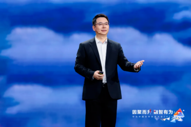 智能经济崛起，伙伴+华为如何抓住行业+AI的时代机遇？