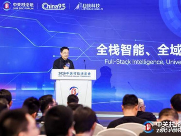 趋境ATaaS平台发布，打造日均万亿产能的“Token工厂”