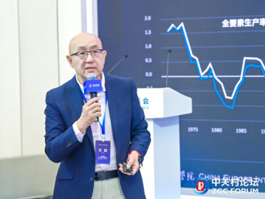 中关村论坛“AI2026：向人立心，向实立命”特邀闭门会顺利举办