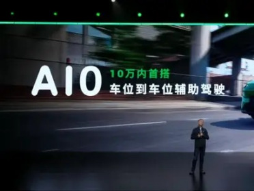 8.68万新车普及车位到车位，世界模型不吃高算力！零跑夯爆了