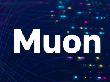不加算力，只改一个算法：Muon在万亿MoE模型中最高2倍加速