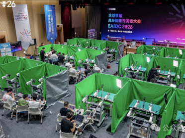 机器人线下真机对线打PK！这届黑客松可太会玩了