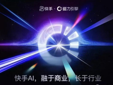 别再让AI只干零活了！AI工具正在接管投放全链路