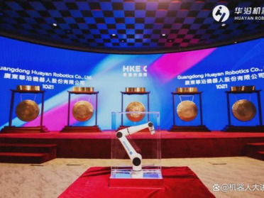 超5000倍认购！这家协作机器人老二，下一步要押注人形